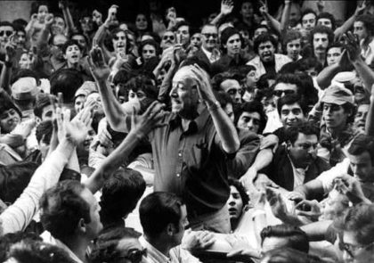 Publicación pedida: A 44 años de «Cámpora al Gobierno, Perón al poder”
