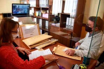 <span style='color:#f000000;font-size:14px;'>LICITACIONES</span><br>Se comenzó a transmitir a través de Internet la apertura de licitaciones públicas del Municipio item-thumbnail